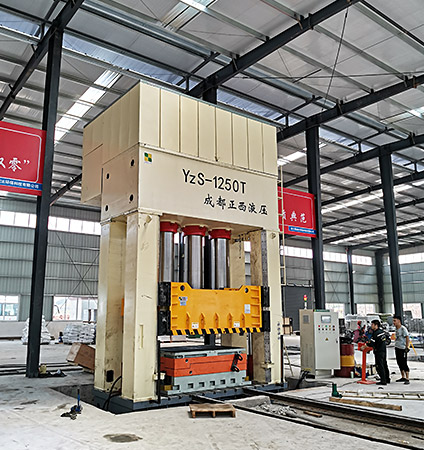 復(fù)合材料成型模壓機1250噸