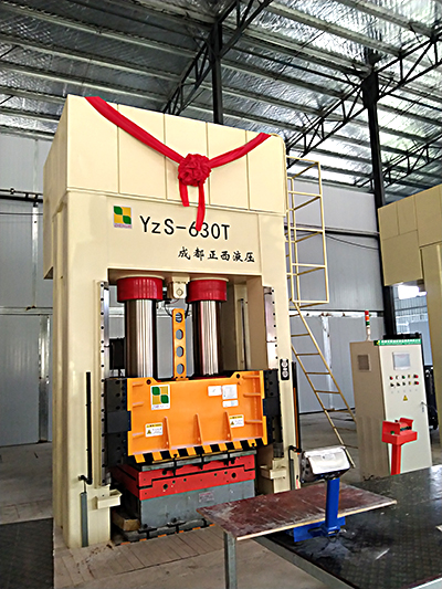 630噸復合式框架液壓機 630噸復合式框架液壓機