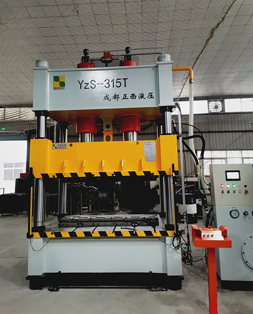 315噸四柱液壓機(jī)用途非常廣泛 315噸四柱液壓機(jī)用途非常廣泛